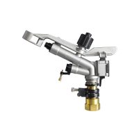 Aspersor Cañon Metal R/H1